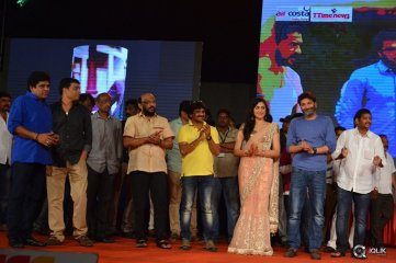 Son Of Sathyamurthy Movie Audio Success Meet